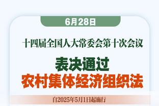 媒体人：艾克森有伤、李可家里有事，这种情况怎么还能进大名单？